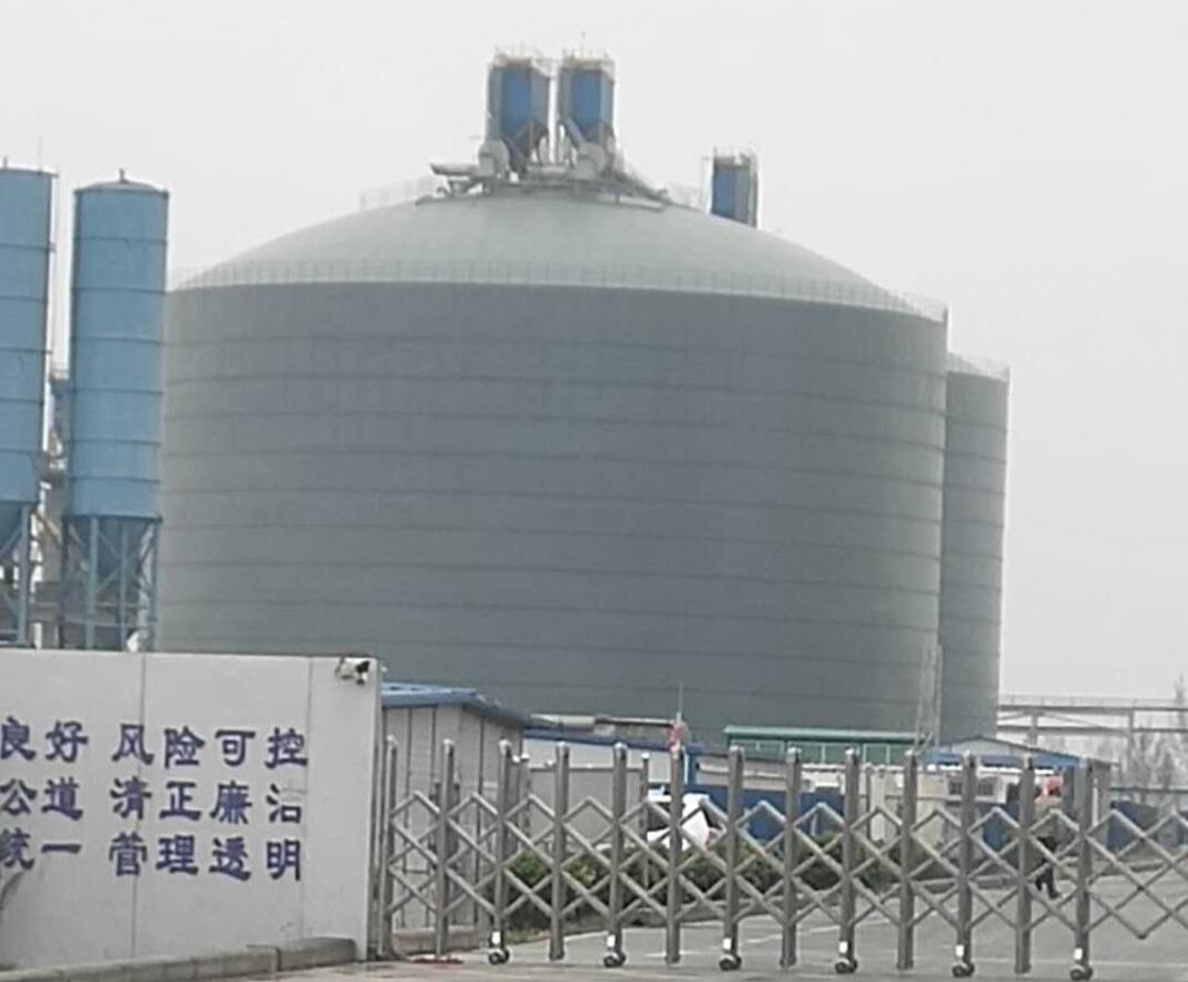 东区4万吨粉煤灰储存库
